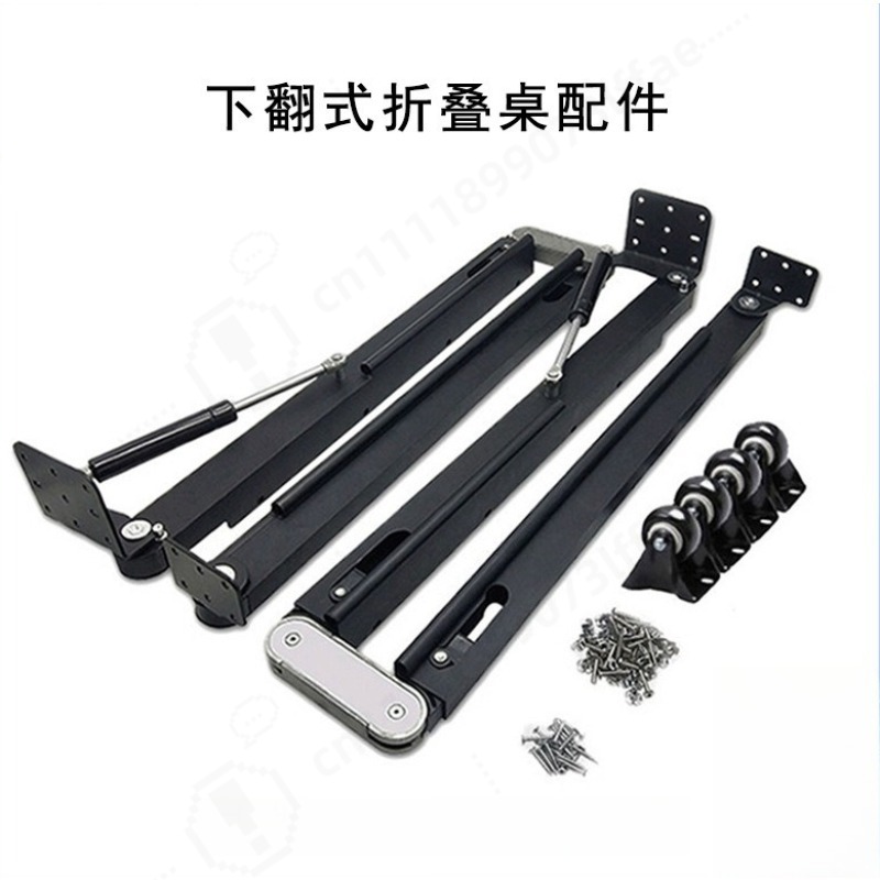 Furniture Hardware Accessories - Acessórios de Ferragem para Mesa Dobrável